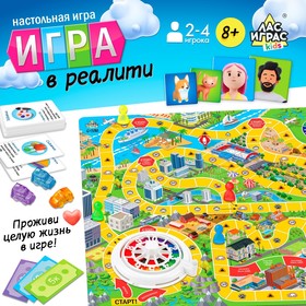 Настольная игра ходилка - бродилка для детей «Игра в реалити!», 2-4 игрока, 8+ 9804382