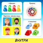 Настольная игра «Игра в реалити!», 2-4 игрока, 8+ - фото 9648459