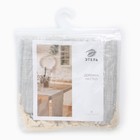 Дорожка на стол «Этель» 30×180 см, серая - Фото 6