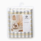 Скатерть «Этель», жёлтая, 140×180 см, 100% п/э - Фото 6