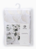 Скатерть «Этель» с тиснением, 100×140±5 см, 100% п/э, 120 г/м² - Фото 8