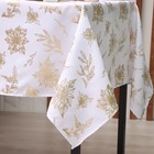 Скатерть «Этель» с тиснением, 140×180±5 см, 100% п/э, 120 г/м² - Фото 3