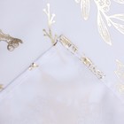 Скатерть «Этель» с тиснением, 140×180±5 см, 100% п/э, 120 г/м² - Фото 5