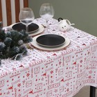 Скатерть новогодняя «Этель. Новогодняя», 140×220±5 см, 80% п/э, 20% лён, 120 г/м² - Фото 2