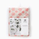 Скатерть новогодняя «Этель. Снежинки», 140×180±5 см, 80% п/э, 20% лён, 120 г/м² - Фото 6