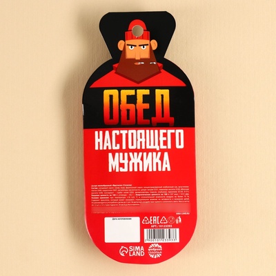 Мармелад сосиски «Обед мужика», 24 г.