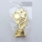 Кубок «Звезды», наградная фигура, золото, 16,5 х 8 х 5,8 см. - Фото 6