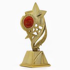 Кубок «Больших побед», наградная фигура, золото, 8,1 х 16,4 см, пластик - фото 9648533