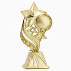 Кубок «Больших побед», наградная фигура, золото, 8,1 х 16,4 см, пластик - фото 9648534