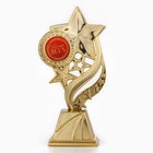 Кубок «Лучше всех», наградная фигура, золото, пластик, 16.5×5.8×8 см - Фото 2
