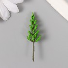 Декор для создания миниатюр (деревья) "Сибирская пихта" 4 см - фото 321429008