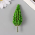 Декор для создания миниатюр (деревья) "Сибирская пихта" 8 см