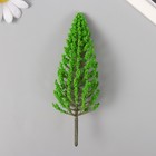Декор для создания миниатюр (деревья) "Сибирская пихта" 15 см - фото 321429020