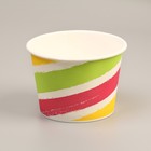 Стакан-креманка "Полоски" под мороженое и десерты, 250 мл - фото 321626375