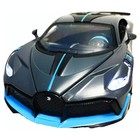 Машинка Maisto Bugatti Divo со светом и звуком, 1:24, цвет серо-голубой - Фото 6