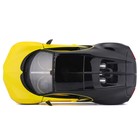 Машинка Maisto Die-Cast Bugatti Chiron, открывающиеся двери, 1:24, цвет чёрно-жёлтый - Фото 5
