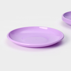 Набор посуды для пикника на 6 персон «Все за стол – 2», 52 предмета, цвет микс - фото 9648655