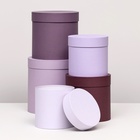 Набор шляпных подарочных коробок 5 в 1, Лаванда, 23×23-14×14 см - Фото 3