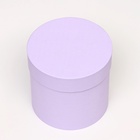 Набор шляпных подарочных коробок 5 в 1, Лаванда, 23×23-14×14 см - Фото 5