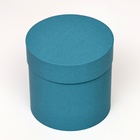 Набор шляпных коробок 5 в 1, пурпурный, 23 х 23-15 х 15 см - Фото 4