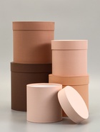 Набор шляпных подарочных коробок 5 в 1, коричневый, 23×23-14×14 см - Фото 2