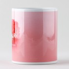 Кружка керамическая «Юлия. Цветы», 320 мл, цвет розовый - Фото 2