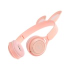УЦЕНКА Наушники беспроводные Y08R, накладные, детские, BT 5.1, подсветка, 400 мАч, розовые - Фото 2