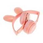 УЦЕНКА Наушники беспроводные Y08R, накладные, детские, BT 5.1, подсветка, 400 мАч, розовые - Фото 5