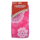 Салфетка микрофибра Доляна «Хризантема», 30×30 см - Фото 2