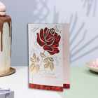 Открытка "С Днём Рождения!" золотая роза, тиснение, конгрев, А5 - Фото 3