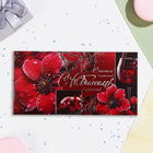 Конверт для денег "С Юбилеем!" орхидеи, тиснение, 16,5 х 8,5 см (комплект 10 шт) - фото 23963302