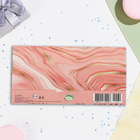 Конверт для денег "С Днём Рождения!" розовый мрамор, тиснение, 16,5 х 8,5 см - Фото 3