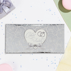 Конверт для денег "Совет да любовь!" серебро, тиснение, 16,5 х 8,5 см (комплект 10 шт) - фото 23963308