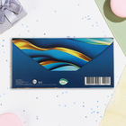 Конверт для денег "С благодарностью!" синие узоры, 16,5 х 8,5 см (комплект 10 шт) - фото 23973133