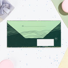 Конверт для денег "Универсальный" орнамент зеленый, 16,5 х 8 см - Фото 3