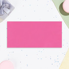 Конверт для денег "В День Рождения!" розовый, софт-тач, тиснение, 19 х 9 см - Фото 3