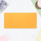Конверт для денег "В День Рождения!" персиковый, софт-тач, тиснение, 19 х 9 см - Фото 3