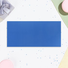 Конверт для денег "С Днём Рождения!" голубой, софт-тач, тиснение, 19 х 9 см - Фото 3