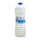 Дезинфицирующее средство «Мой Выбор» Белизна 1 л - Фото 2