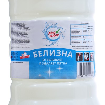 Дезинфицирующее средство «Мой Выбор» Белизна 1 л
