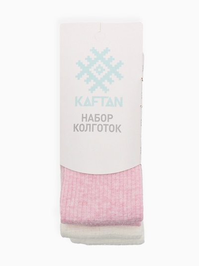Набор детских колготок KAFTAN BASIC Melange, рост 116-122 см, розовый/молочный