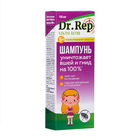 Шампунь Доктор реп средство педикулицидное «мирролла перметрин »фора+«.100 мл - Фото 3