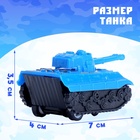 Танк инерционный «Атака», цвет МИКС - Фото 2