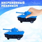 Танк инерционный «Атака», цвет МИКС - Фото 3