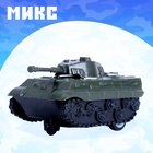 Танк инерционный «Атака», цвет МИКС - Фото 4