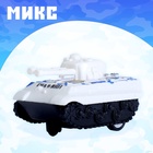 Танк инерционный «Атака», цвет МИКС - Фото 6