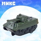 Танк инерционный «Атака», цвет МИКС - Фото 9