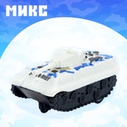 Танк инерционный «Атака», цвет МИКС - Фото 10