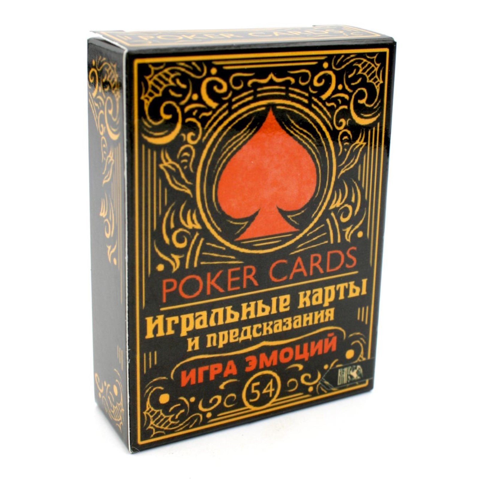 Игральные карты и предсказания «Игра эмоций». 54 карты + инструкция ...