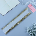 Подарочный Бант - бабочка №7 «Золотая полоса», белый, для упаковки подарков - Фото 6